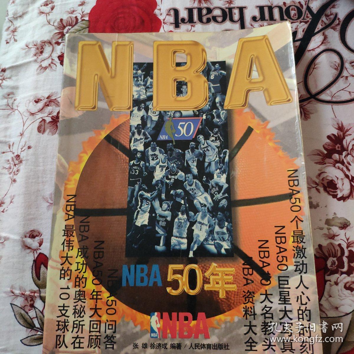 关键比