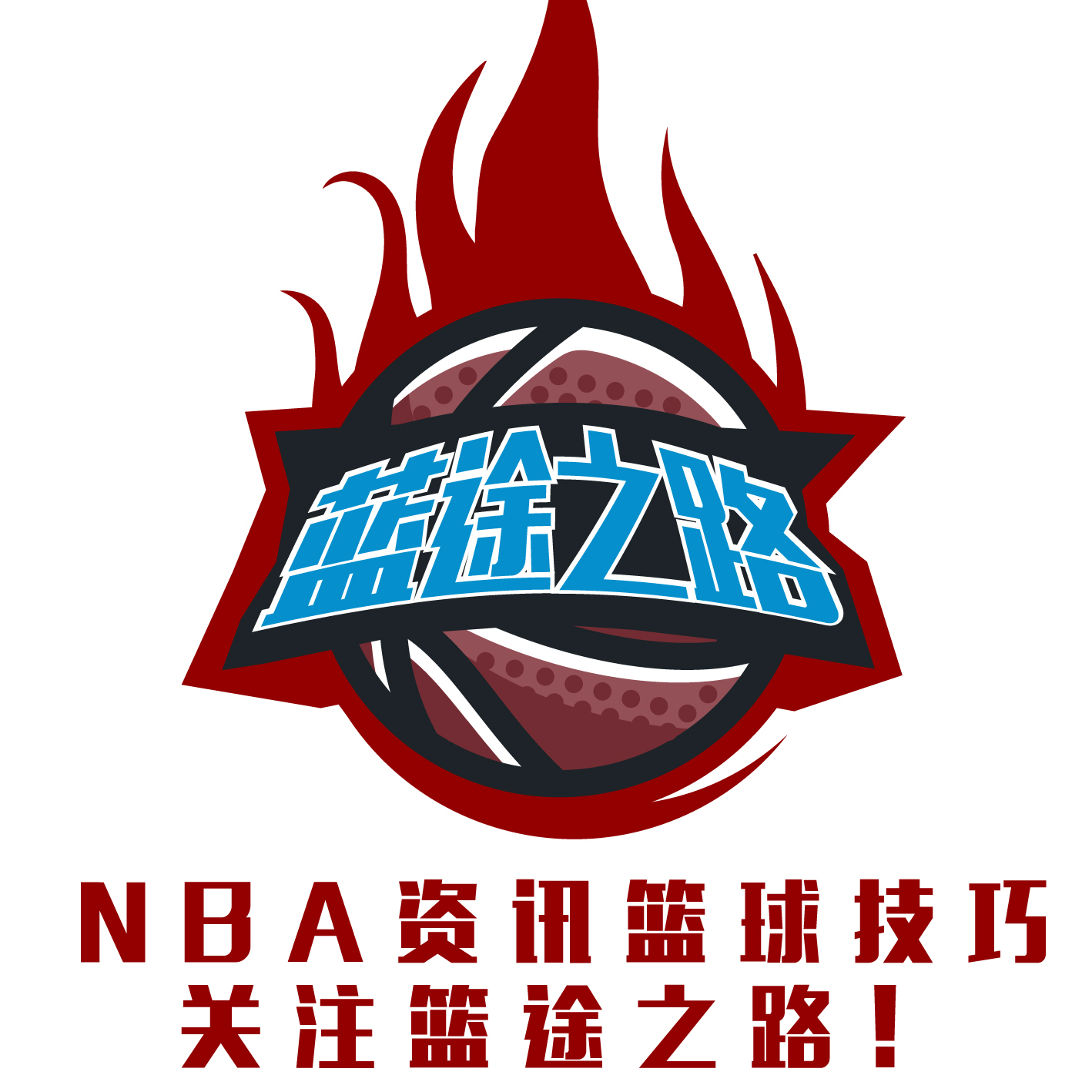 的数字