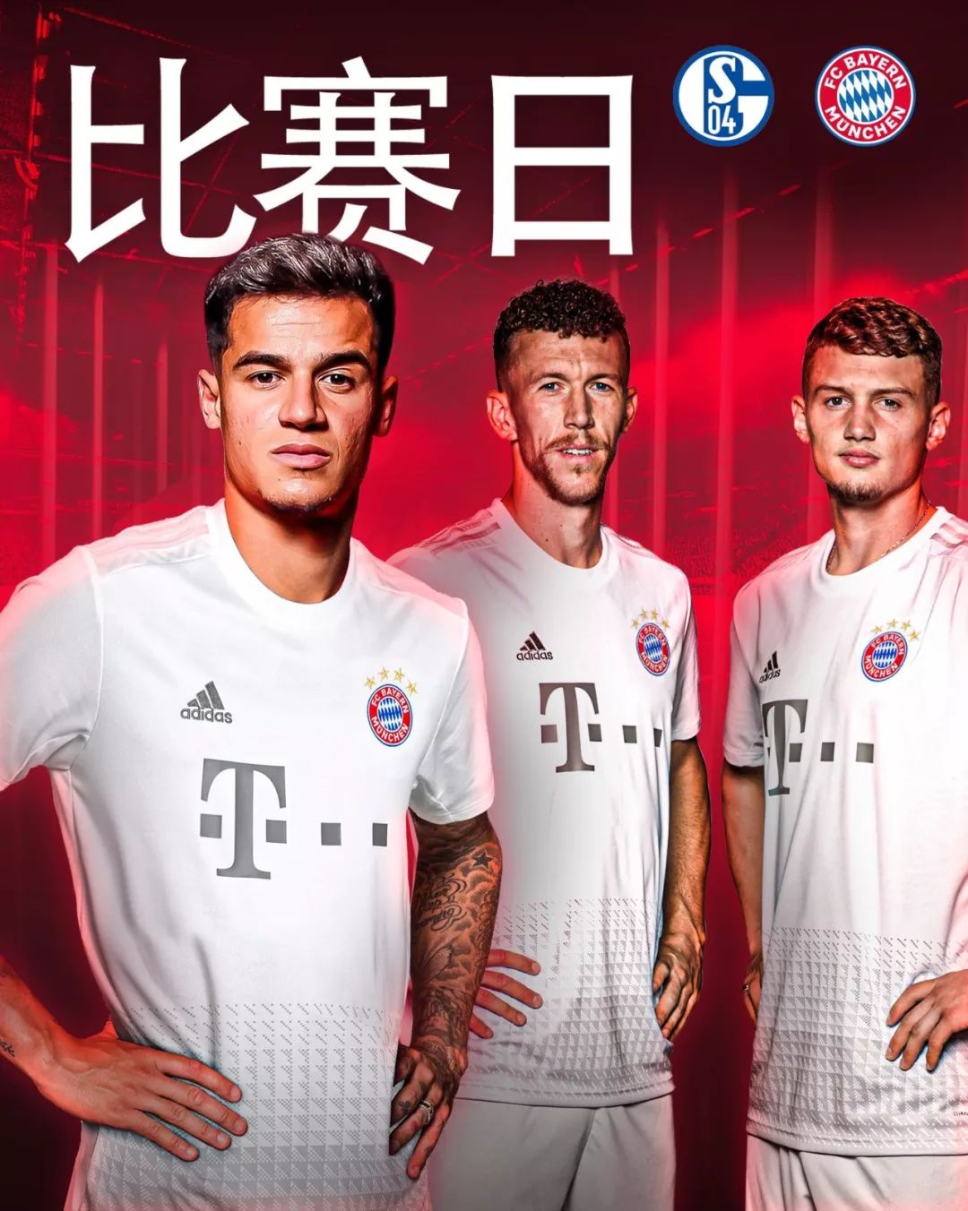 的是男